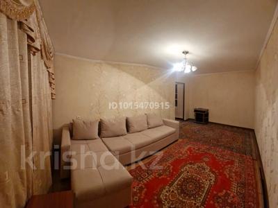 2-комнатная квартира · 43 м² · 1/5 этаж, мкр Аксай-2 — Саина уг. ул. Маргулана за 270 000 ₸ в Алматы, Ауэзовский р-н