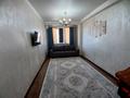 1-бөлмелі пәтер · 47 м² · 10/10 қабат, Ақсай-4 ш/а. 119, бағасы: 250 000 ₸ в Алматы, Ауэзовский р-н — фото 7