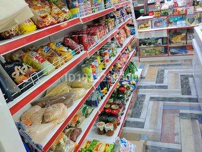 Магазины и бутики · 85 м² за 500 000 ₸ в Алматы, Наурызбайский р-н