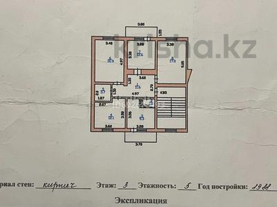4-комнатная квартира, 86 м², 3/5 этаж, Шота Руставели 5 за ~ 30 млн 〒 в Талгаре