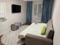 1-комнатная квартира · 43 м² · 12/22 этаж, Мангилик Ел 54 за 250 000 ₸ в Астане, Есильский р-н — фото 10