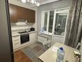 1-комнатная квартира · 43 м² · 12/22 этаж, Мангилик Ел 54 за 250 000 ₸ в Астане, Есильский р-н — фото 2