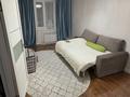 1-комнатная квартира · 43 м² · 12/22 этаж, Мангилик Ел 54 за 250 000 ₸ в Астане, Есильский р-н — фото 8