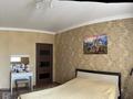 2-бөлмелі пәтер · 65 м² · 4/5 қабат, 3-ш/а. 18, бағасы: 23 млн ₸ в Актау, 3-й мкр — фото 5