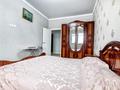 2-бөлмелі пәтер · 75 м² · 4/19 қабат, мкр Пригородный, Кабанбай батыра 29 — Сыганак, бағасы: 15 000 ₸ в Астане, Есильский р-н — фото 7