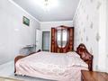 2-бөлмелі пәтер · 75 м² · 4/19 қабат, мкр Пригородный, Кабанбай батыра 29 — Сыганак, бағасы: 15 000 ₸ в Астане, Есильский р-н — фото 8
