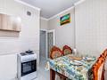 2-бөлмелі пәтер · 75 м² · 4/19 қабат, мкр Пригородный, Кабанбай батыра 29 — Сыганак, бағасы: 15 000 ₸ в Астане, Есильский р-н — фото 15