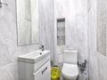 2-бөлмелі пәтер · 75 м² · 4/19 қабат, мкр Пригородный, Кабанбай батыра 29 — Сыганак, бағасы: 15 000 ₸ в Астане, Есильский р-н — фото 22