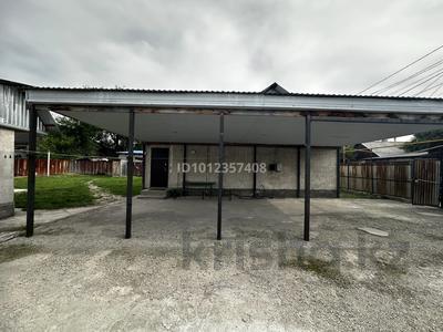Отдельный дом · 4 комнаты · 100 м² · 6.75 сот., Центральная за 32 млн ₸ в 