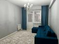 3-комнатная квартира · 83.5 м² · 5/9 этаж, Мкр. Атырау 158/9 за 51 млн ₸ в Алматы, Турксибский р-н