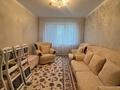3-комнатная квартира · 61.6 м² · 3/5 этаж, Братьев Жубановых за 18 млн ₸ в Актобе — фото 4