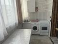 2-комнатная квартира · 54 м² · 8/9 этаж, мкр Аксай-1А, Мкр Аксай 1а 21 — Ясауи Ташкенская за 16 990 ₸ в Алматы, Ауэзовский р-н — фото 5