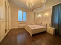 2-бөлмелі пәтер · 70 м² · 22/24 қабат, Сарайшык 5 Б, бағасы: 25 000 ₸ в Астане, Есильский р-н — фото 4