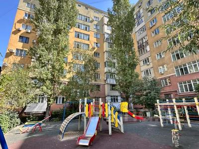 1-бөлмелі пәтер · 41 м² · 5/9 қабат, Таугүл-2 ш/а., бағасы: 33 млн ₸ в Алматы, Ауэзовский р-н