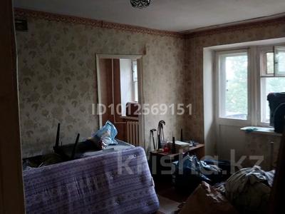 2-бөлмелі пәтер · 44 м² · 4/5 қабат, Майкудук, Майкудук, 12й микрорайон 47 — Здравствуйте, продаю квартиру возле аяна в 12 мик, бағасы: ~ 8.3 млн ₸ в Караганде, Алихана Бокейханова р-н
