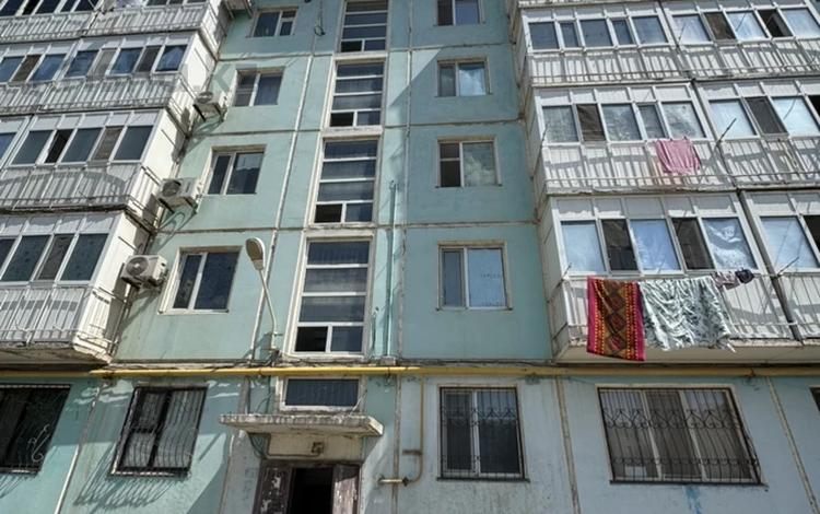2-комнатная квартира · 44 м² · 3/5 этаж, Шұғыла 2 за 9 млн ₸ в  — фото 2