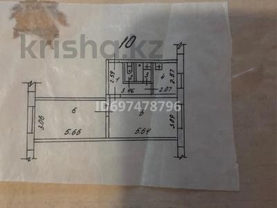 2-бөлмелі пәтер, 48 м², 2/2 қабат, Мира 31, бағасы: 8.5 млн 〒 в Усть-Каменогорске, Ульбинский