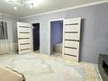 4-бөлмелі пәтер · 70 м² · 1/5 қабат, В районе Центр 73/85 — ул. Жансугурова, бағасы: 27 млн ₸ в Талдыкоргане, село Ынтымак — фото 11