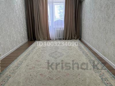 4-бөлмелі пәтер · 90 м² · 2/3 қабат, Тусупбекова 15, бағасы: 27.9 млн 〒 в Жезказгане