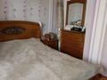 3-комнатная квартира · 78 м² · 3/5 этаж, мкр Нурсат 165 за 37 млн ₸ в Шымкенте, Каратауский р-н — фото 2