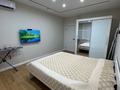 1-комнатная квартира · 48 м², мкр Нурсая, Абулхайр-хана 69 за 4 000 ₸ в Атырау — фото 2