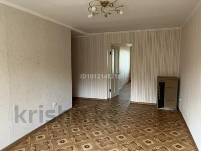 2-комнатная квартира · 43.4 м² · 1/4 этаж, ул. Жетбаева 36 за 24 млн ₸ в Алматы, Медеуский р-н