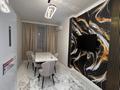 2-комнатная квартира · 56 м² · 3/19 этаж, Абая 160 за 350 000 ₸ в Алматы, Бостандыкский р-н