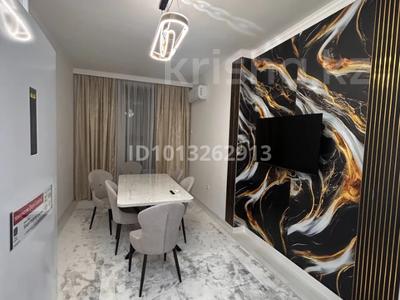 2-комнатная квартира · 56 м² · 3/19 этаж, Абая 160 за 350 000 ₸ в Алматы, Бостандыкский р-н