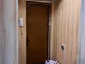 3-комнатная квартира · 63.3 м² · 4/4 этаж, спартака за 32 млн 〒 в Алматы, Турксибский р-н — фото 11