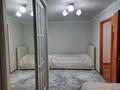 3-комнатная квартира · 63.3 м² · 4/4 этаж, спартака за 32 млн 〒 в Алматы, Турксибский р-н — фото 4