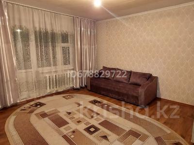 Пәтерлер в Карагандинской обл.: 1-бөлмелі пәтер · 35.5 м² · 2/5 қабат, мкр Юго-Восток, Мкр Юго-Восток, Степной 4, бағасы: 140 000 〒 1-бөлмелі пәтер · 35.5 м² · 2/5 қабат, мкр Юго-Восток, Мкр Юго-Восток, Степной 4, бағасы: 140 000 〒 в Караганде, Казыбек би р-н