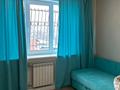 3-комнатная квартира · 70 м² · 9/9 этаж, мкр Тастак-2 257 — Толе би тлендиева за 50 млн ₸ в Алматы, Алмалинский р-н — фото 21
