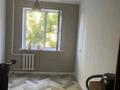 4-бөлмелі пәтер · 78.5 м² · 4/5 қабат, Салтанат ш/а. 25 — 3-4 базарчик, бағасы: ~ 25 млн ₸ в Таразе, мкр Салтанат — фото 5