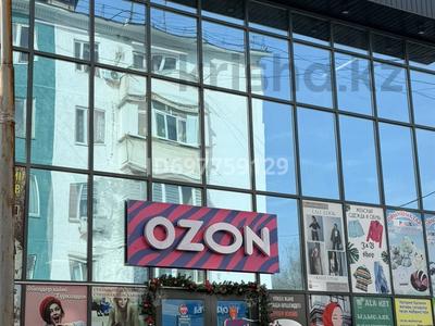 Магазины и бутики · 22 м² за 242 000 〒 в Конаеве