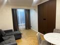 1-комнатная квартира · 30 м² · 11/16 этаж, Ауэзова 2/4 за 300 000 ₸ в Алматы, Алмалинский р-н — фото 2