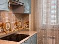 2-комнатная квартира · 70 м² · 6/12 этаж, мкр Нурсат 2, Аргынбекова 29/4 к2 — Шаяхметов за 270 000 ₸ в Шымкенте, Каратауский р-н