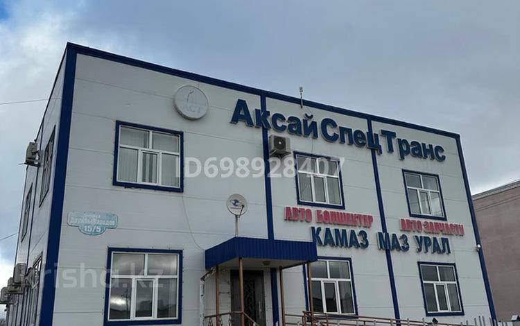 Кеңселер, дүкендер мен бутиктер · 150 м², бағасы: 375 000 ₸ в Аксае — фото 2