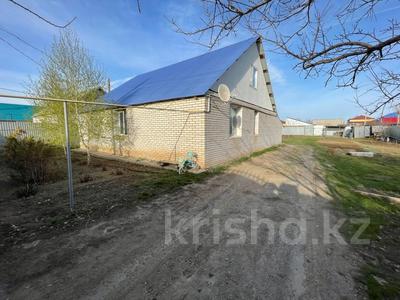 Отдельный дом · 4 комнаты · 120.5 м² · 10 сот., Яблоневая за 50 млн 〒 в Уральске