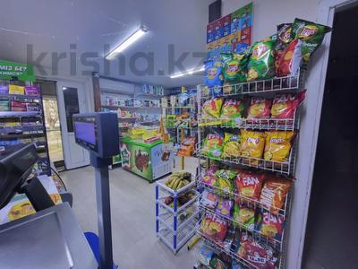 Магазины и бутики · 53 м² за 41 млн ₸ в Костанае, 9-й микрорайон