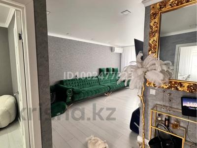 4-комнатная квартира · 80 м² · 2/5 этаж, 10 микрорайон 10 за 350 000 〒 в Аксае