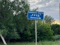 Саяжай · 1 бөлме · 25 м² · 5.5 жүзд., Светлая 49 — Торговый дом Орбита, бағасы: 8.5 млн ₸ в Уральске — фото 13