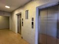 2-бөлмелі пәтер · 52 м² · 6/16 қабат, Райымбека 206/12, бағасы: 43.5 млн ₸ в Алматы, Алмалинский р-н — фото 17