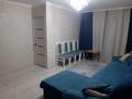 3-комнатная квартира · 57 м² · 4/5 этаж, Шакарима — Центр города за 30 млн ₸ в Семее