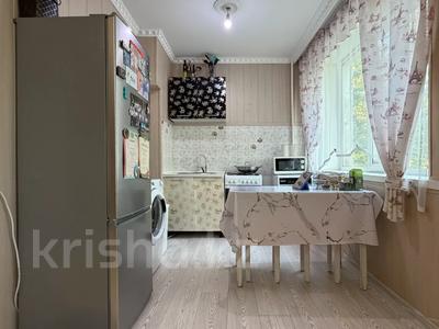 1-комнатная квартира · 27 м² · 3/5 этаж, улица Тимирязева — Хабарласыңыздар за 27.5 млн ₸ в Алматы, Бостандыкский р-н