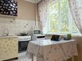 1-комнатная квартира · 27 м² · 3/5 этаж, улица Тимирязева — Хабарласыңыздар за 27.5 млн ₸ в Алматы, Бостандыкский р-н — фото 2