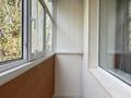 1-комнатная квартира · 27 м² · 3/5 этаж, улица Тимирязева — Хабарласыңыздар за 27.5 млн ₸ в Алматы, Бостандыкский р-н — фото 9
