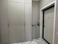 3-комнатная квартира · 90 м² · 4/9 этаж, Туран 46 за 500 000 ₸ в Астане, Есильский р-н
