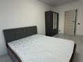 2-комнатная квартира · 46 м² · 5/9 этаж, мкр Шугыла, Жунисова 2/25 — Толе би за 230 000 ₸ в Алматы, Наурызбайский р-н — фото 3