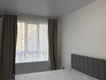 2-комнатная квартира · 46 м² · 5/9 этаж, мкр Шугыла, Жунисова 2/25 — Толе би за 230 000 ₸ в Алматы, Наурызбайский р-н — фото 4