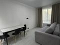 2-комнатная квартира · 46 м² · 5/9 этаж, мкр Шугыла, Жунисова 2/25 — Толе би за 230 000 ₸ в Алматы, Наурызбайский р-н — фото 9